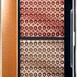 So Fierce Prismatic Eyeshadow Palette – 965 Tantrum